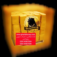 beeswax(موم زنبور عسل)